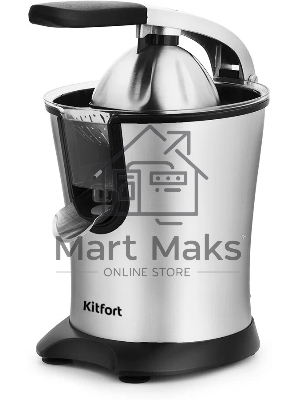 Соковыжималка цитрусовая Kitfort КТ-1108 160Вт серебристый/черный