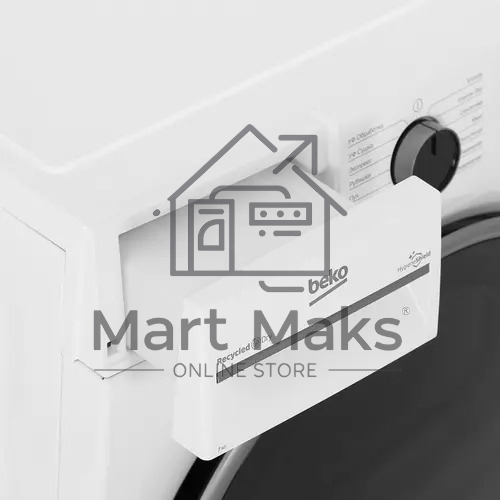 Сушильная машина Beko B3T47239 белый, 7 кг, сушка - тепловой насос, программ - 15, 59.7 x 84.6 x 54.3 см