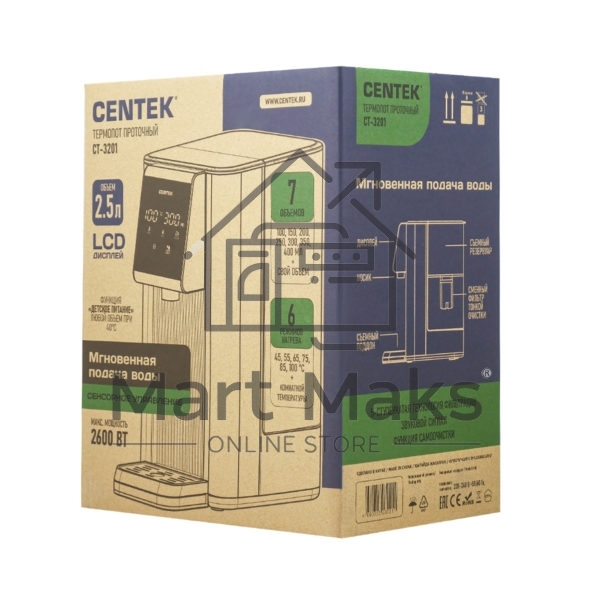 Термопот проточный Centek CT-3201 2,5 л, 2600 Вт, черный/серебристый
