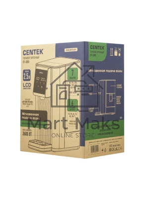 Термопот проточный Centek CT-3201 2,5 л, 2600 Вт, черный/серебристый