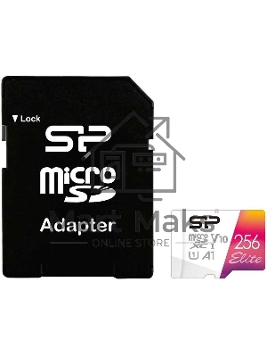 Флеш карта microSD 256Gb Silicon Power Elite A1 microSDXC Class 10 UHS-I U3 100 Mb/s (SD адаптер)