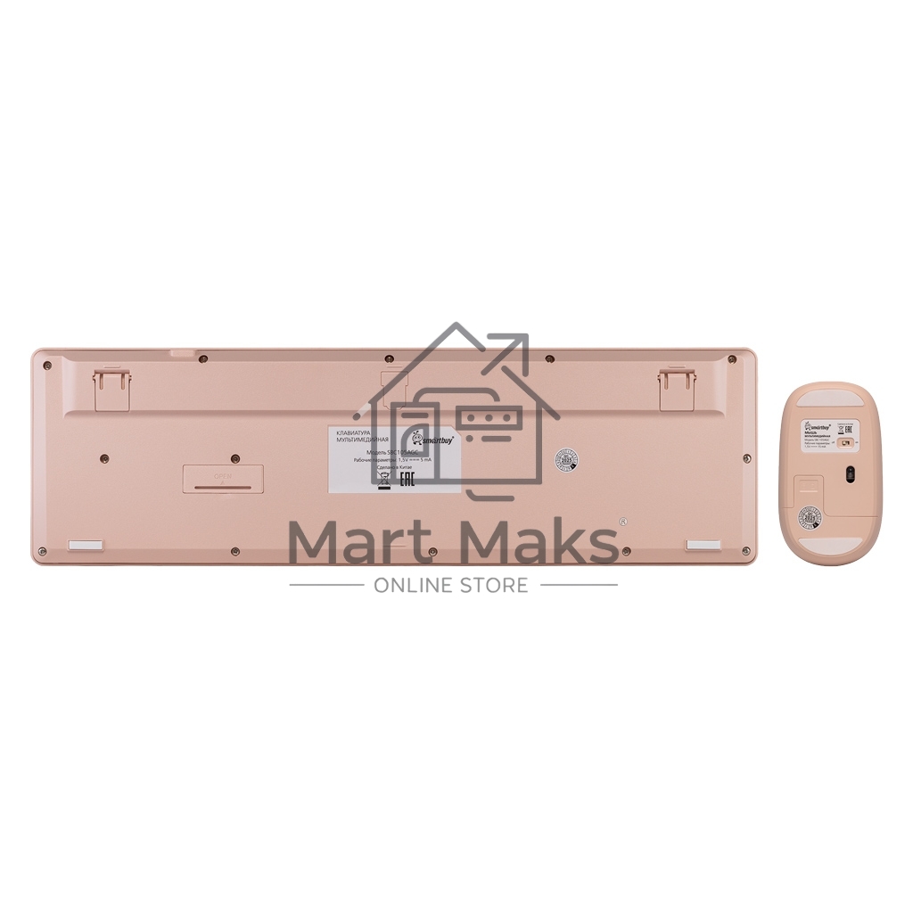 Комплект клавиатура+мышь Smartbuy (SBC105AGC) 105AG кремовый