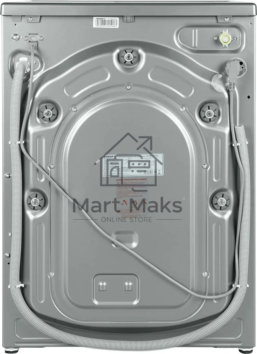 Стиральная машина Kraft KF-MDS12147G Серый, загрузка фронтальная 12 кг, 1400 об/мин., класс: А+++