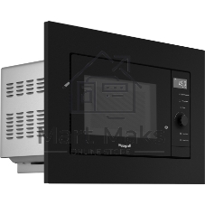 Микроволновая печь Weissgauff HMT-620 BG Grill Matt Edition