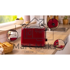 Тостер Bosch TAT3M124 красный, 950 Вт, 2 слота