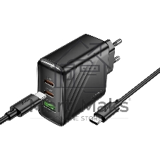 Сетевое зарядное устройство Hoco CS26A Article 45W 3A (PD+QC) черный (PD45W)