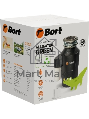 Измельчитель пищевых отходов Bort Alligator Green 750Вт черный