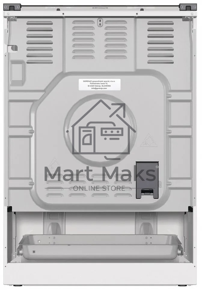 Плита газовая Gorenje GG6A11WF белый, конфорок 4 газовых, духовка 72 л, 60 см x 85 см x 60 см
