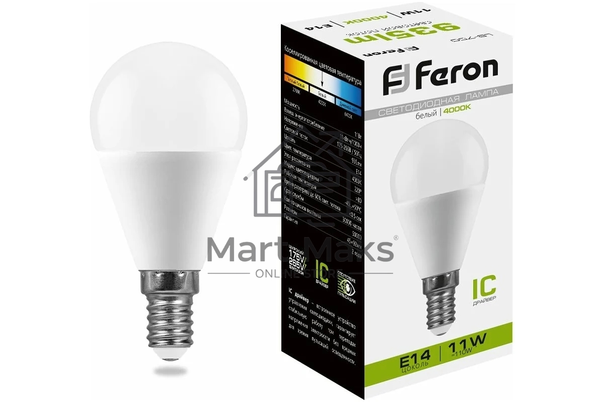 Лампа светодиодная FERON LB-750 (25947) 11W 230V E14 4000K