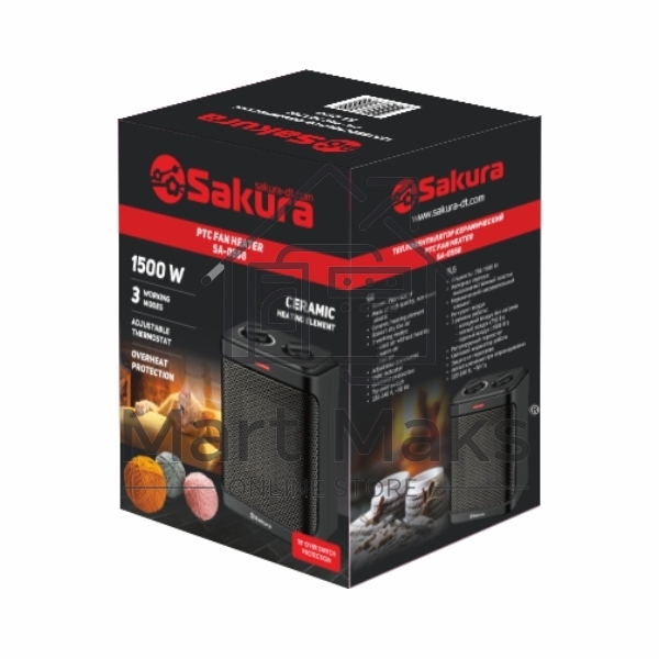 Тепловентилятор Sakura SA-0558, черный, 1500 Вт, 20 м2, термостат