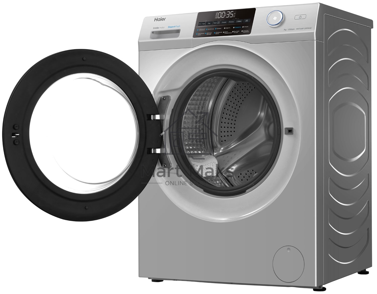 Стиральная машина Haier HW70-BP12959ASE серебристая, загрузка фронтальная 7кг, 1200 об/мин., класс: A+++