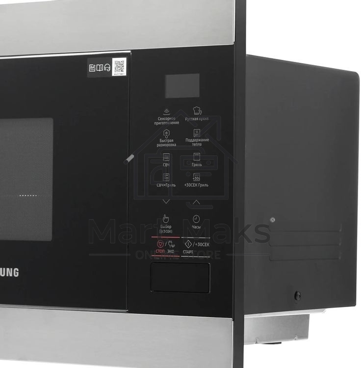 Встраиваемая микроволновая печь Samsung 22L GRILL MG22M8074AT/BW