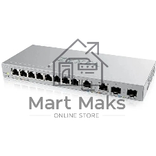Коммутатор ZyXEL XGS1210-12, 8×1 Гбит/с + 2×2.5 Гбит/с + 2×SFP+, управляемый