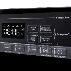 Стиральная машина Maunfeld MFWM1410STWH03 белая, загрузка фронтальная 10кг, 1400 об/мин., класс: A+++