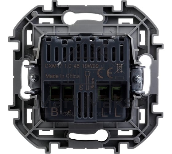 Светорегулятор поворотный Legrand без нейтрали, 300 Вт, антрацит