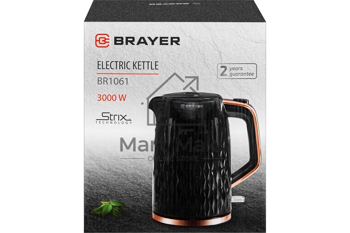 Чайник электрический BRAYER BR1061