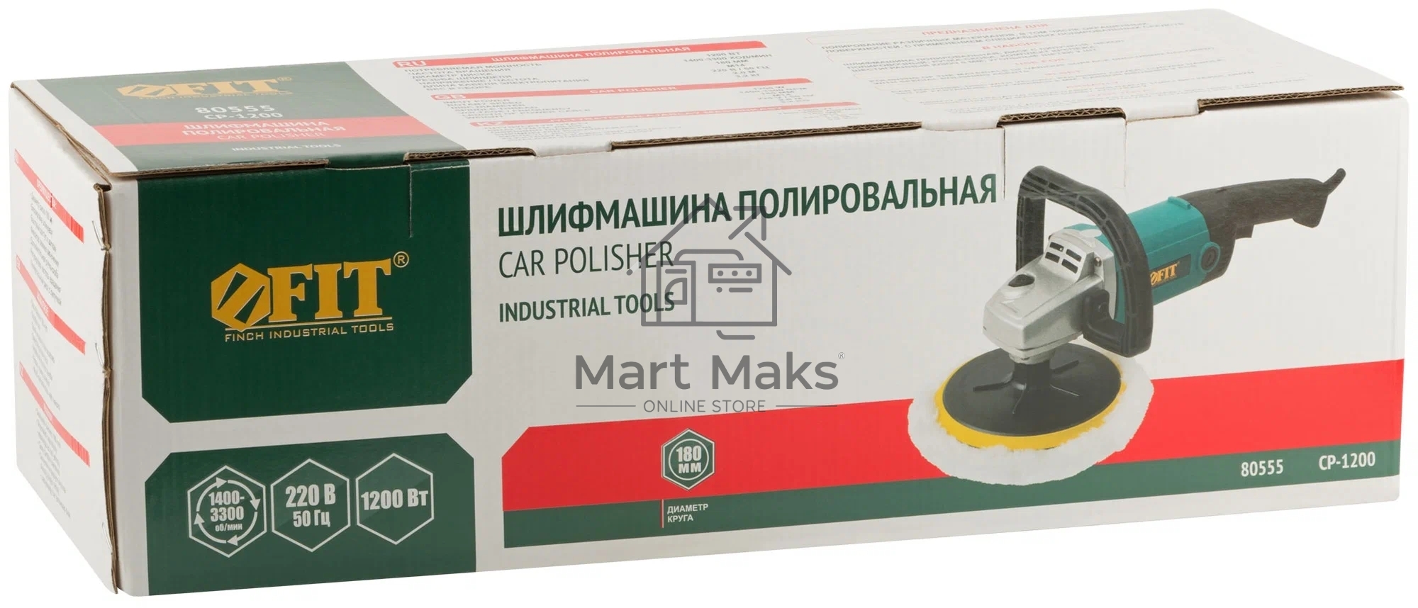Шлифмашина Полировальная FIT CP-1200 1200 Вт; 600-3300 об/мин; 180 мм; короб. 80555