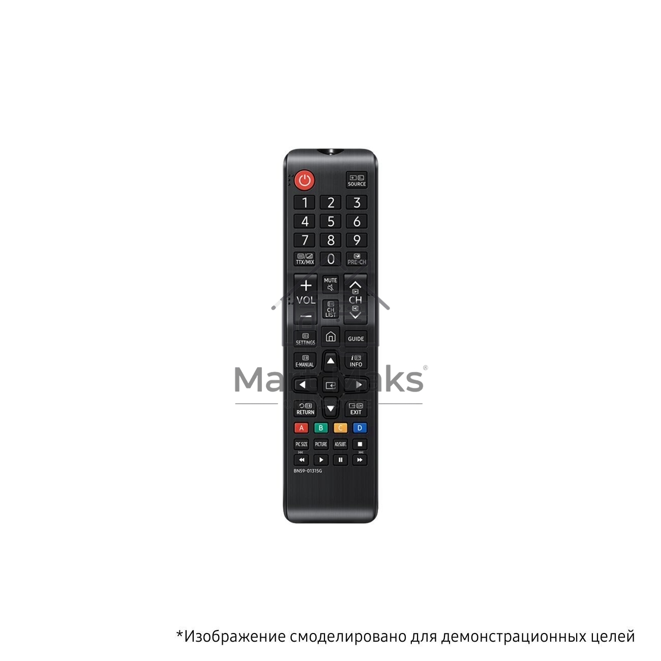 Телевизор Samsung 43