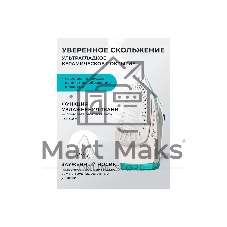 Утюг Galaxy Line GL 6127, бирюзовый, паровой, 2200 Вт, постоянный пар 50 г/мин, паровой удар 170 г/мин, функции: самоочистка, антикапля, антинакипь, функция увлажнения, вертикальное отпаривание, защита от перегрева, индикатор нагрева, керамическое покрытие подошвы, резервуар для воды 400 мл