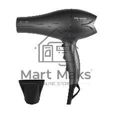 Фен WILLMARK WHD-2322AI графитовый, 2600 Вт, ионизация