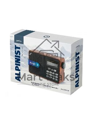 Радиоприемник PERFEO (PF_D0574) ALPINIST , коричневый