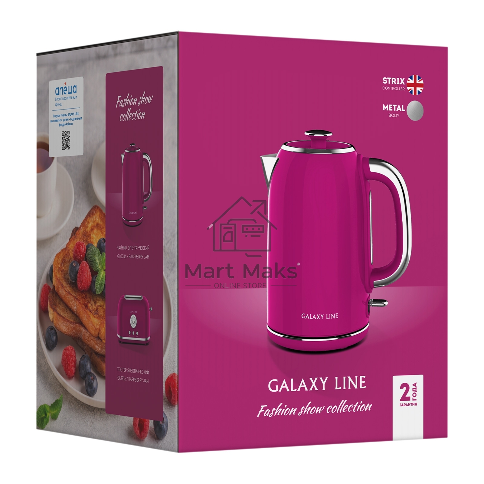 Чайник электрический Galaxy Line GL 0346, малиновый джем, металл, 2200 Вт, 1,7 л