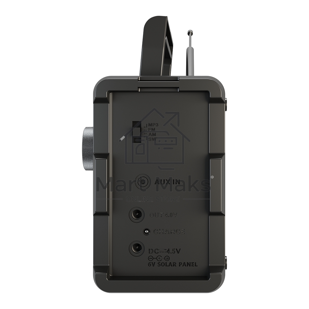 Радиоприемник SOUNDMAX SM-RD2120UB