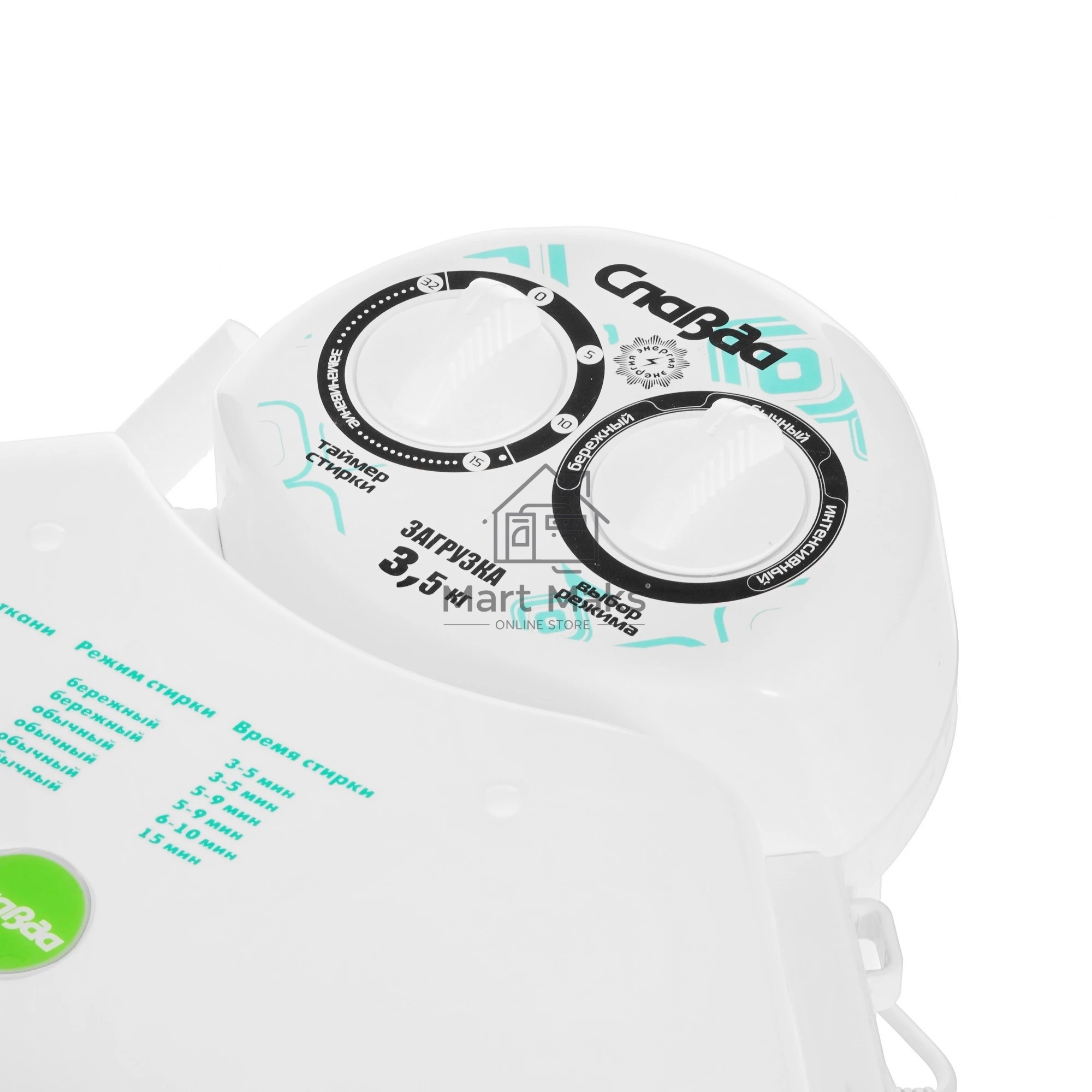 Стиральная машина Славда WS-35Е белая, загрузка вертикальная 3.5кг, класс: A+