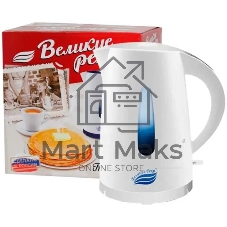 Чайник электрический Великие Реки Томь-1 белый