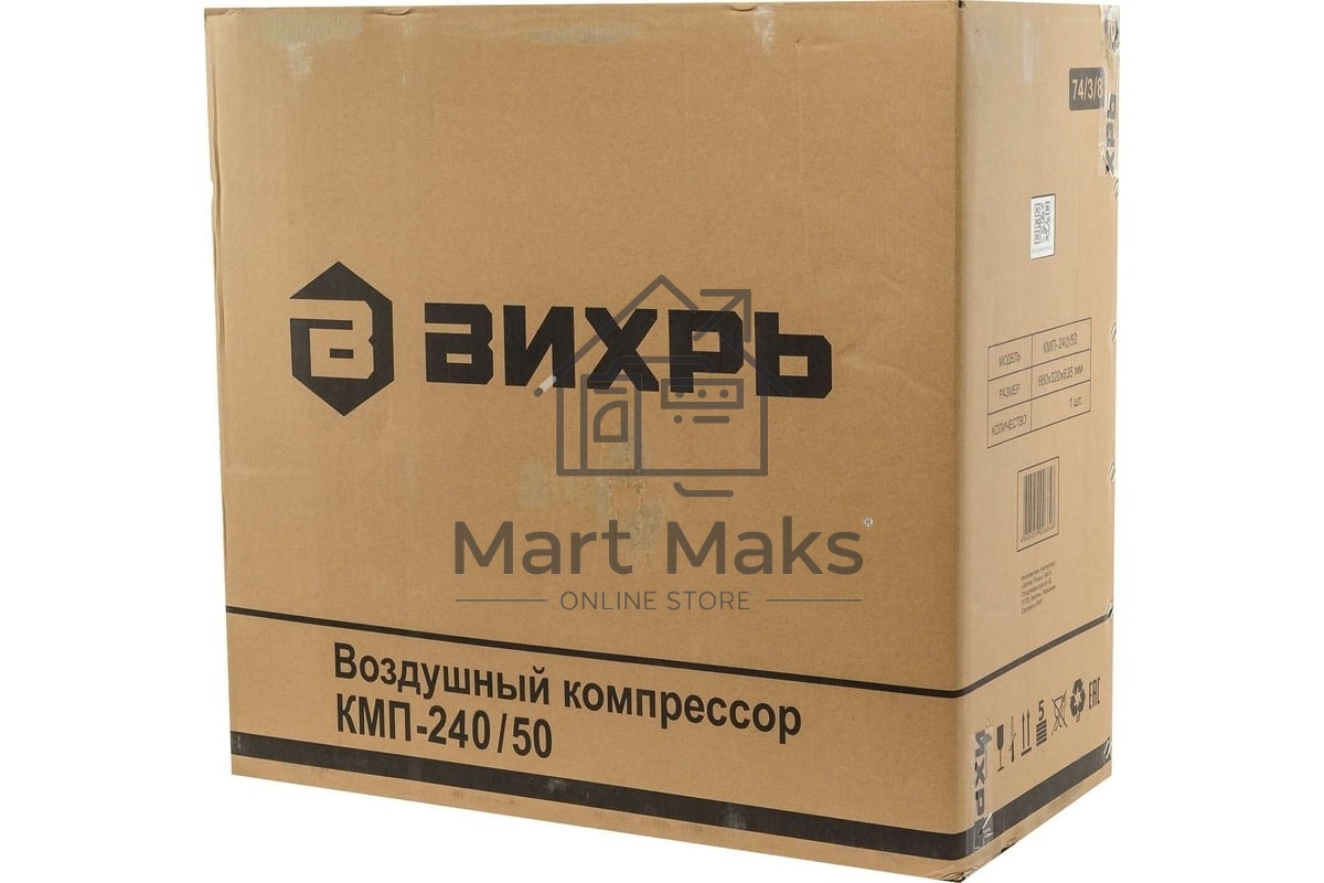 Компрессор Вихрь КМП-240/50 74/3/8