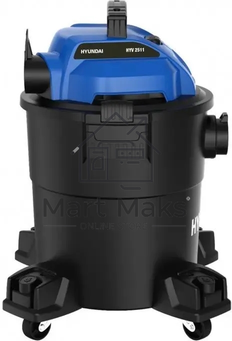 Строительный пылесос HYUNDAI HYV 2511