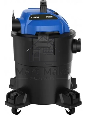 Строительный пылесос HYUNDAI HYV 2511