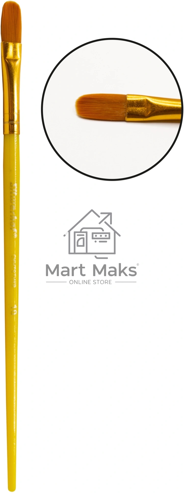 Набор кистей Silwerhof Color (набор 10шт) синтетика круглая №2,3 / плоская №3,6,7,12 / овальная №3,10