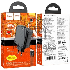Сетевое зарядное устройство Hoco CS26A Article 45W 3A (PD+QC) черный (PD45W)