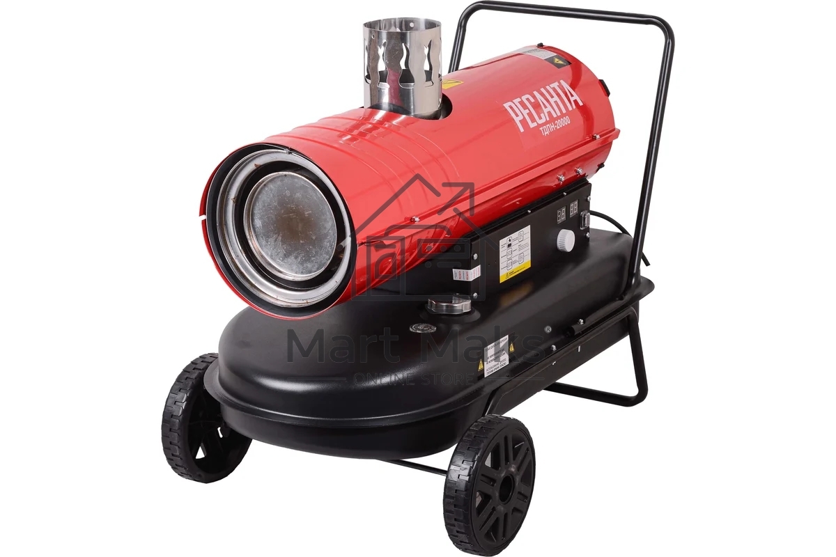 Тепловая дизельная пушка непрямого нагрева Ресанта ТДПН-20000