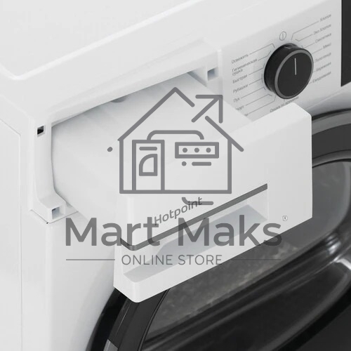 Сушильная машина Hotpoint TDSH 75 W белый, 7 кг, сушка - тепловой насос, программ - 15, 59.7 x 84.6 x 54.3 см