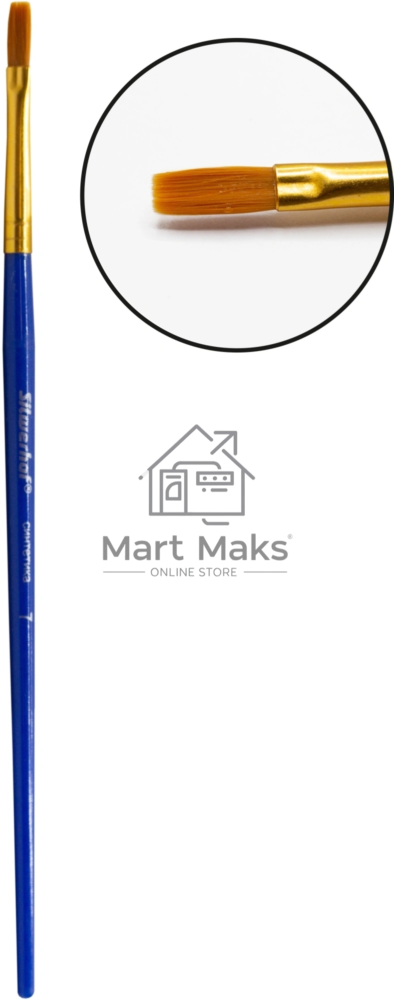 Набор кистей Silwerhof Color (набор 10шт) синтетика круглая №2,3 / плоская №3,6,7,12 / овальная №3,10