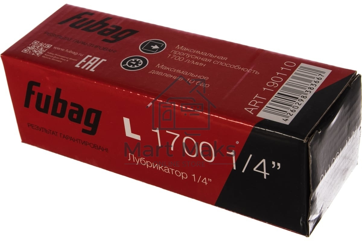 Лубрикатор FUBAG L 1700 1/4'' 190110