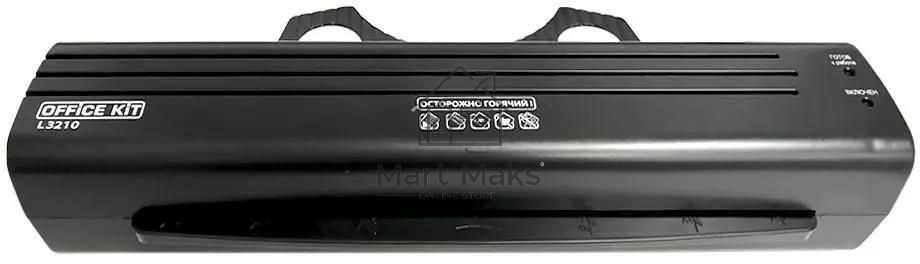 Ламинатор Office Kit L3210, 2 вала, A3, 125мкм, 300 мм/мин