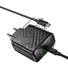 Сетевое зарядное устройство Hoco CS26A Article 45W 3A (PD+QC) черный (PD45W)