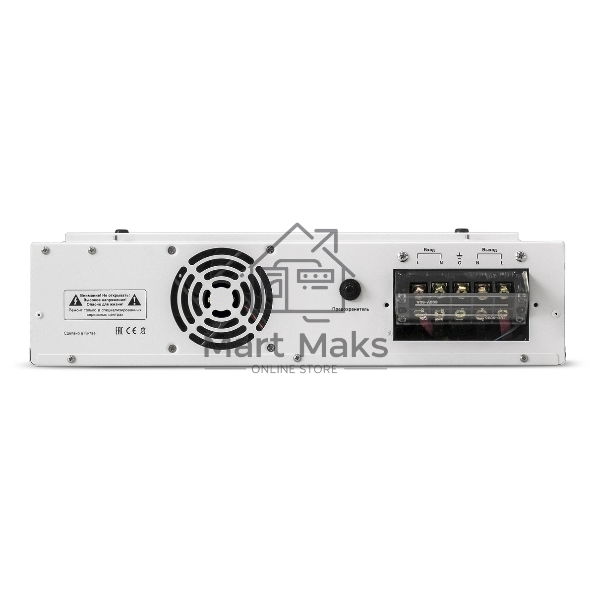 Стабилизатор напряжения настенный ExeGate Master AV-15000 (15000ВА, вход 140-260В, цветной дисплей, выход 220В±8%, КПД 98%, 5 уровней защиты, задержка, усиленный метал.корпус, 1*Schuko+клем.колодка, RTL)