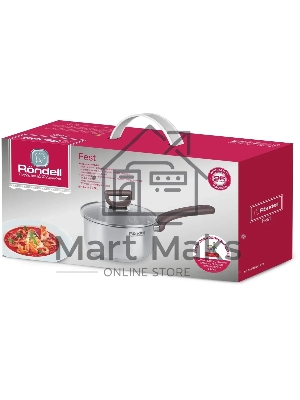 Ковш Rondell RDS-1319 Fest с/кр 14 см 0,9 л