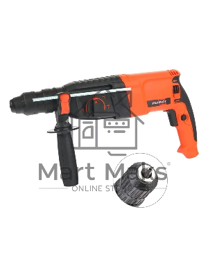 Перфоратор Patriot THE ONE RH 262Q SDS-plus уд.:2.8Дж 800Вт (кейс в комплекте)