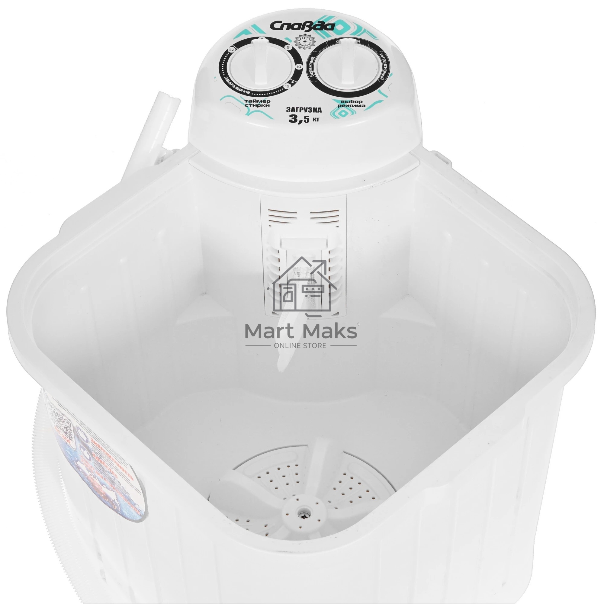 Стиральная машина Славда WS-35Е белая, загрузка вертикальная 3.5кг, класс: A+