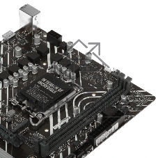 Материнская плата ASUS PRIME H610M-K ARGB, LGA1700, Intel H610, 2xDDR5, 4xSATA, 1xM.2, 1xPCIe 4.0 x16, HDMI, D-Sub, 1x1Gb LAN, 3x3.5 мм, 7.1, microATX