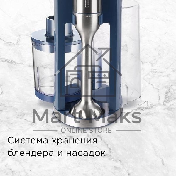 Блендер погружной Redmond BH402 1800Вт, синий