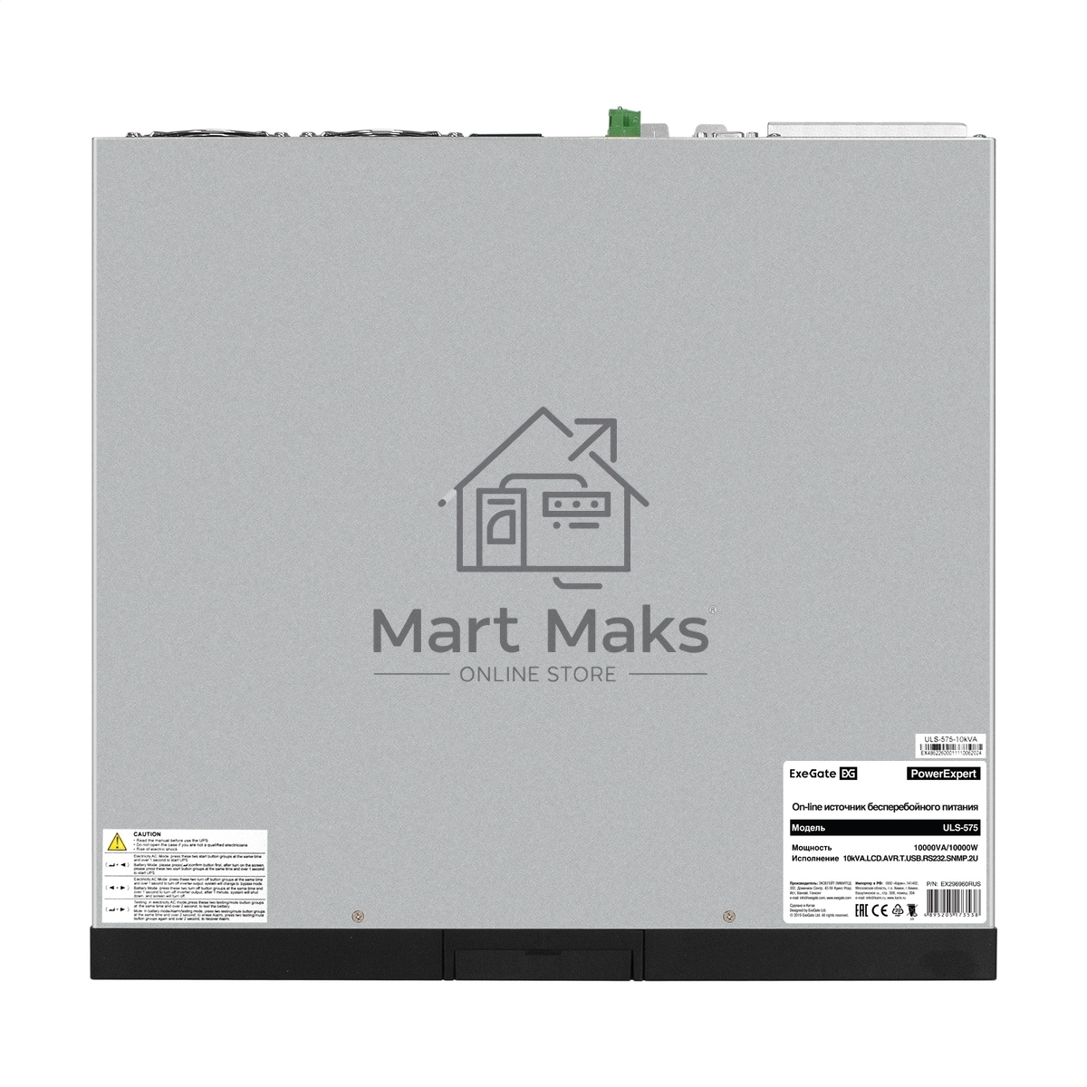 Источник бесперебойного питания On-line ExeGate PowerExpert ULS-575-10kVA.LCD.AVR.T.USB.RS232.SNMP.2U 10000VA/10000W, On-Line, PF=1, LCD, клеммы, RS232, USB, SNMP-slot, EPO, батареи внешние 192В/240В суммарной емкостью до 400Ah, Rackmount 2U/Tower, металл