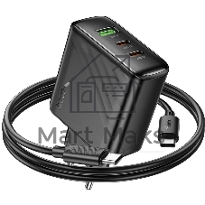 Сетевое зарядное устройство Hoco CS26A Article 45W 3A (PD+QC) черный (PD45W)