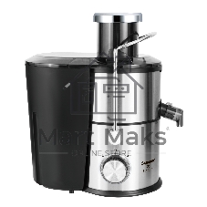 Соковыжималка Zigmund & Shtain EJ-757 стальной, центробежная, 900 Вт, 450 мл, механическое