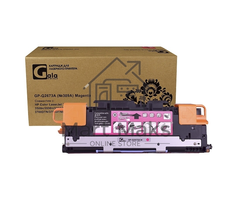 Картридж лазерный GalaPrint GP-Q2673A (№309A) Magenta (4000 стр) для HP Color LaserJet 3500/3550/3500n/3550n/3700/3700N/3700DN/3700DTN/3700DTNS